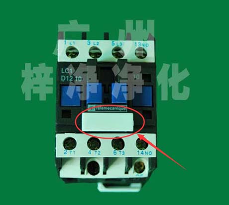 风淋室交流接触器
