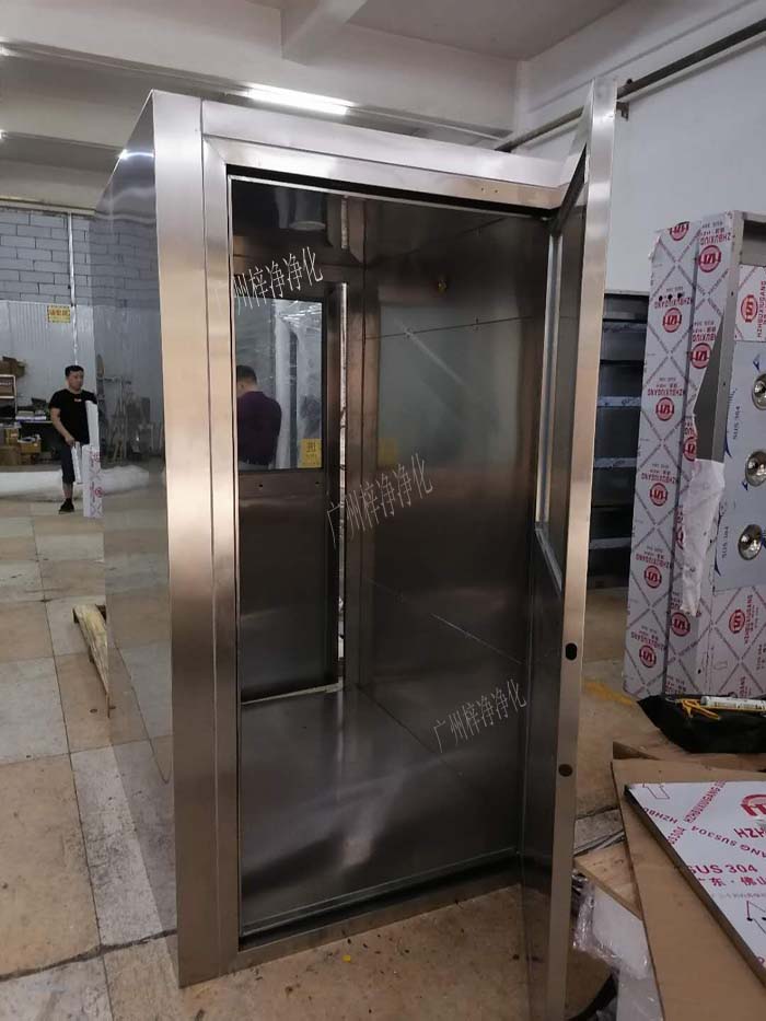 缓冲间产品文案