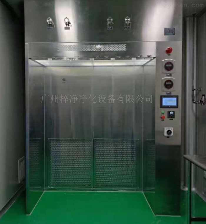 负压称量罩
