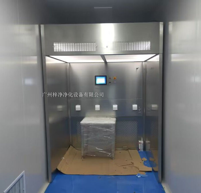 负压称量罩